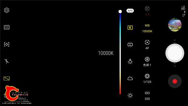 Screenshot_20180730-222007_Camera.jpg