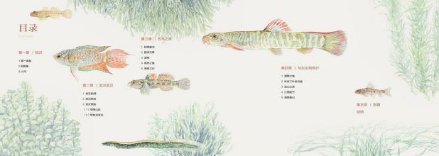 微信图片_20180912162020.jpg