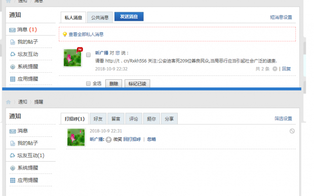 无标题.png