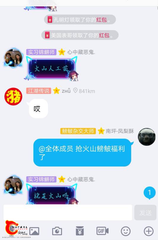 213219jwfb8w2488wj0w88.jpg