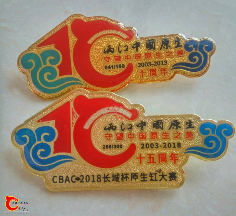 141307cjzjay8b48jj3ib8.jpg