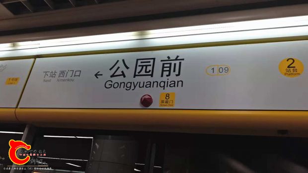 微信图片_201811042356592.jpg