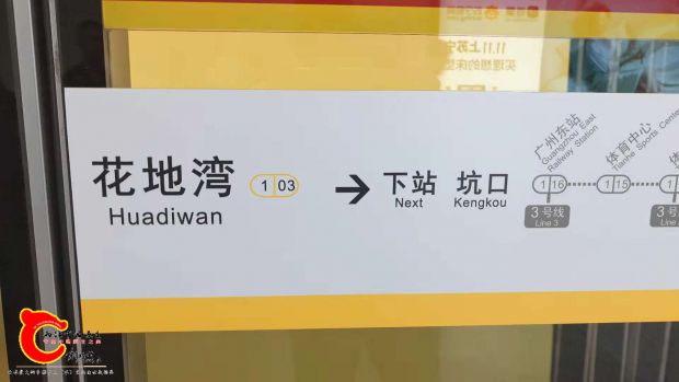 微信图片_201811042356593.jpg