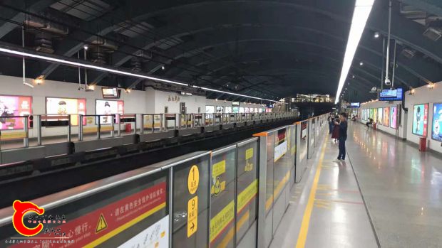 微信图片_2018110423591214.jpg