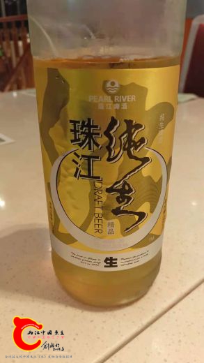 微信图片_2018110423591240.jpg