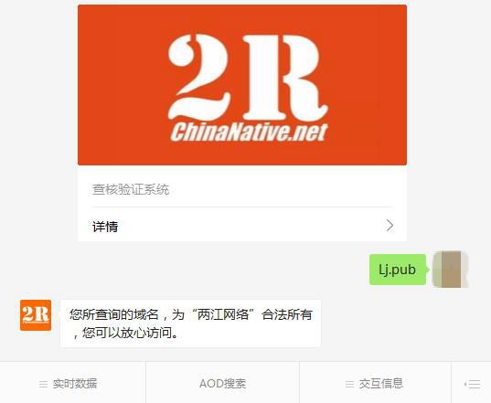 360截图20181214135051023.jpg