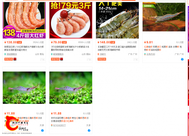 搜狗截图20200218215006.png
