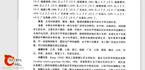 搜狗截图20200218215436.png