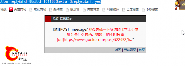 搜狗截图20200219131226.png