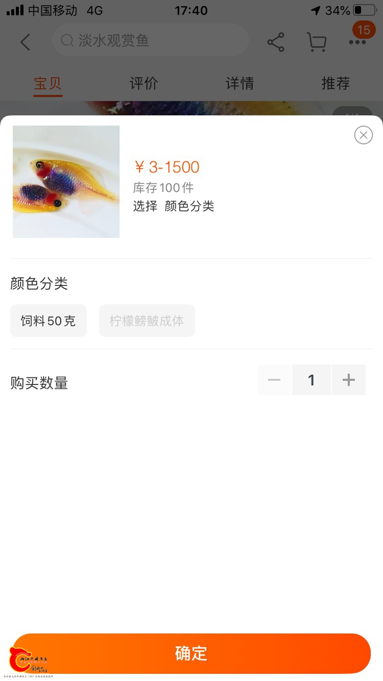 174315ielrv7k6psva77kr.jpg