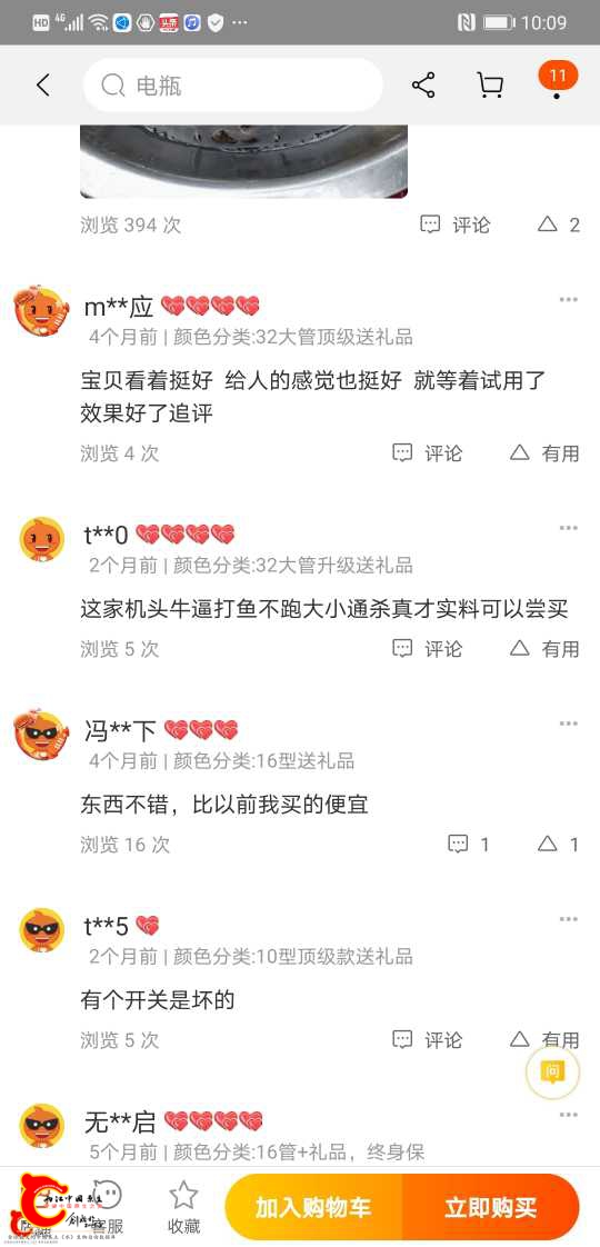 001818xwiai4o6wyar1iuy.jpg