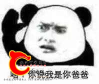 112926h4mmlfmd7c1eoc4m.jpg