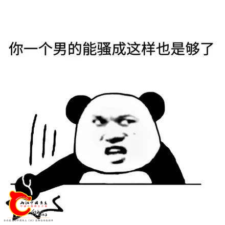 092430l9pxx0wqqg80ul3u.jpg