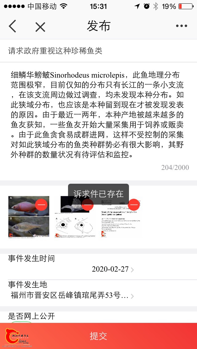 121355cjo23mjcmmjjm2mj.jpg