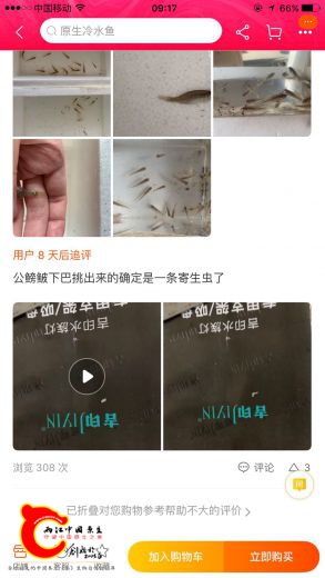 微信图片_2020030909491425.jpg