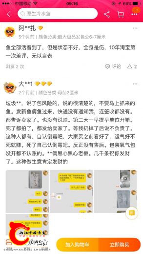 微信图片_2020030909491428.jpg