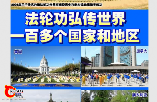 QQ图片20200715105313.png