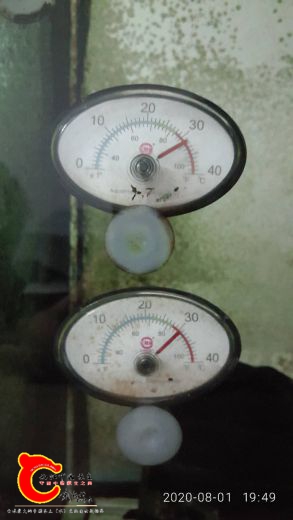 微信图片_20200801210431.jpg