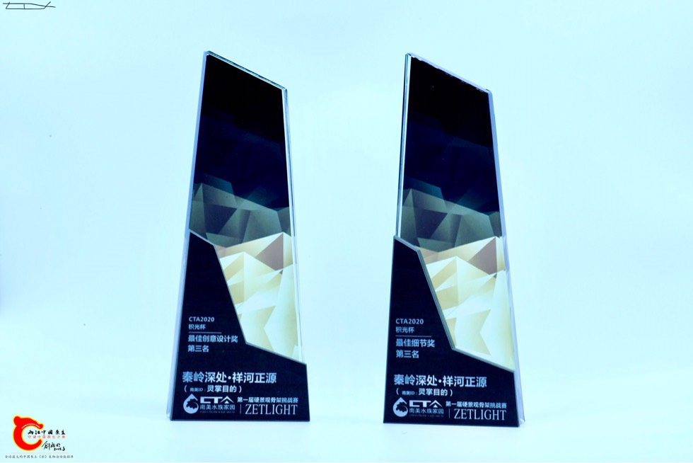 235743ej5be9957jcu5zzp.jpg