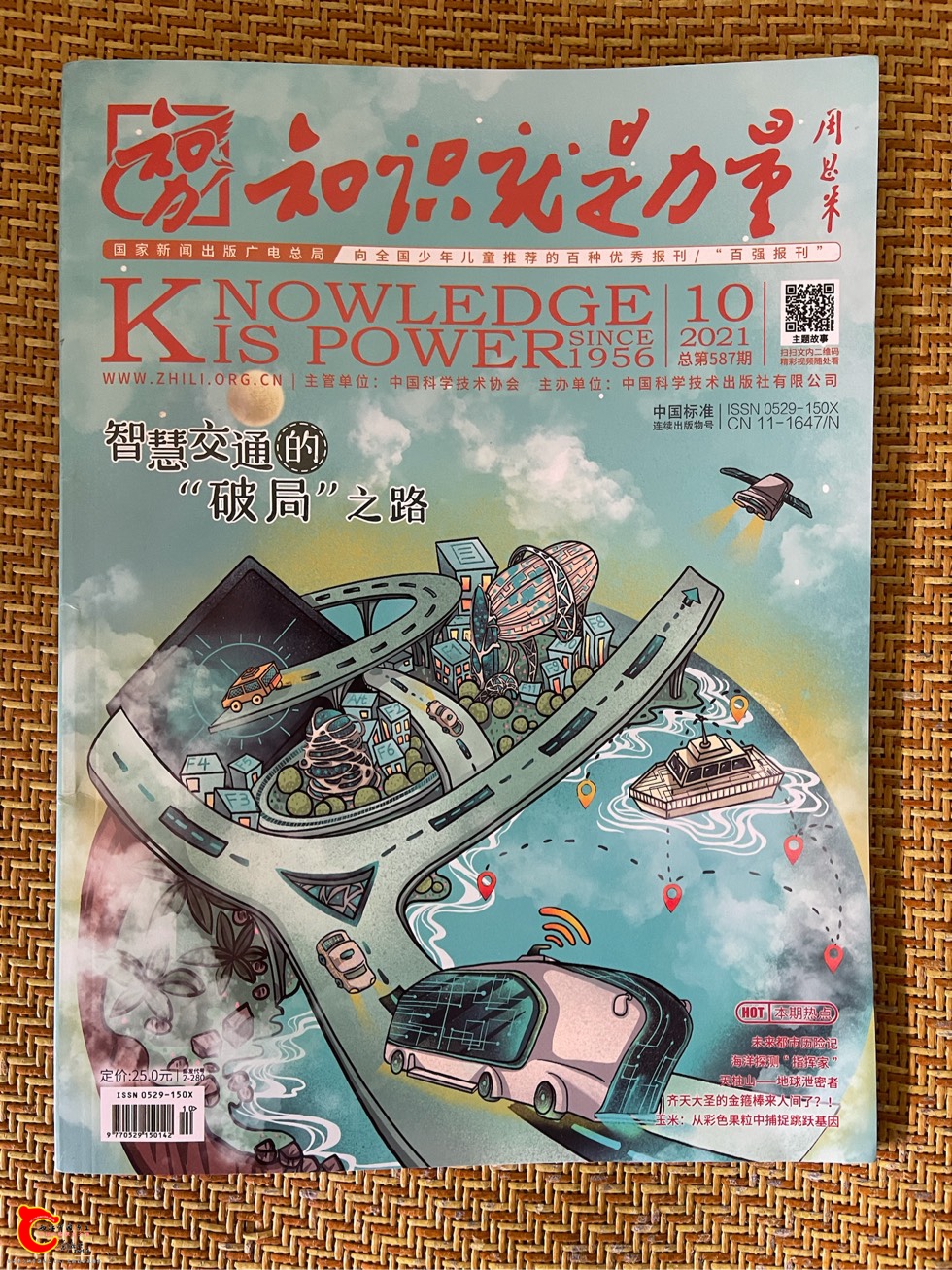 185328m99o074jprxdx8mp.jpg