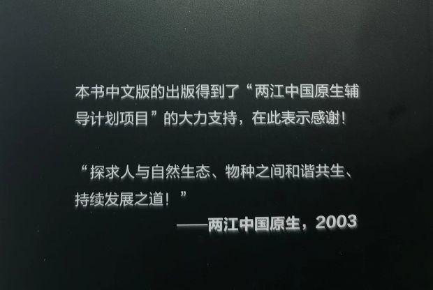 微信图片_20230329192508.jpg 微信图片_20230329192508.jpg