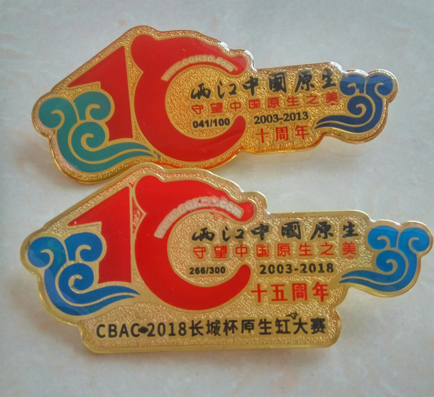 wechat_upload169149990164d23d7d8bd52
