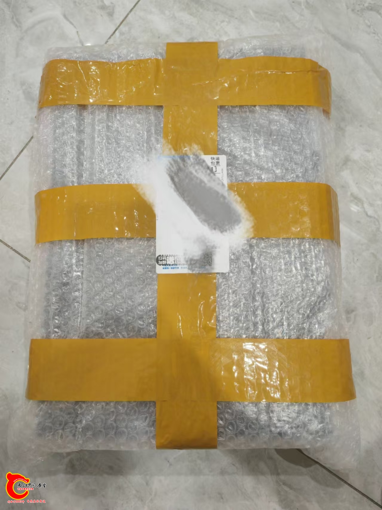 wechat_upload1728814209670b9c815c7b7