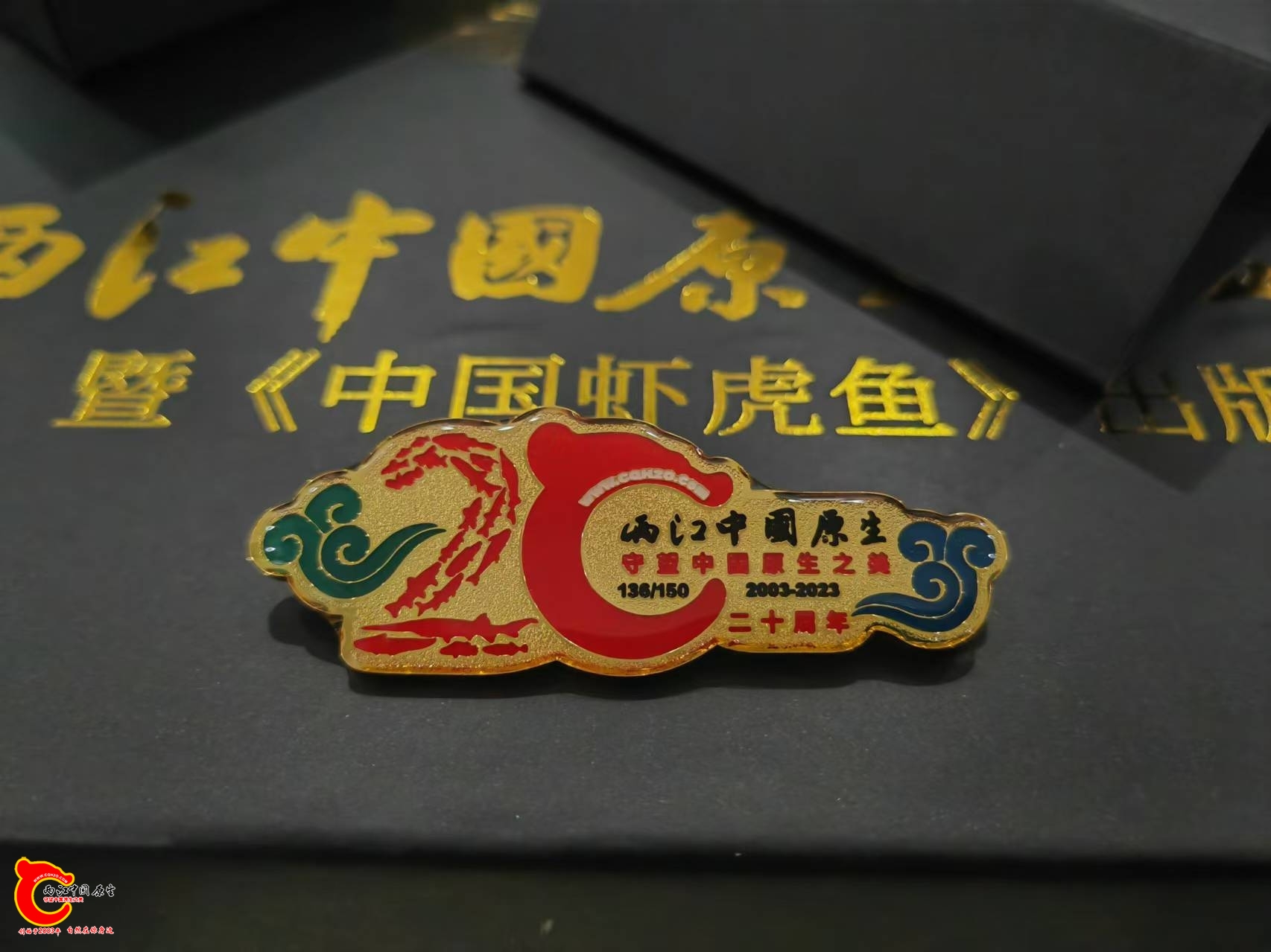 wechat_upload1728814255670b9caf863bc