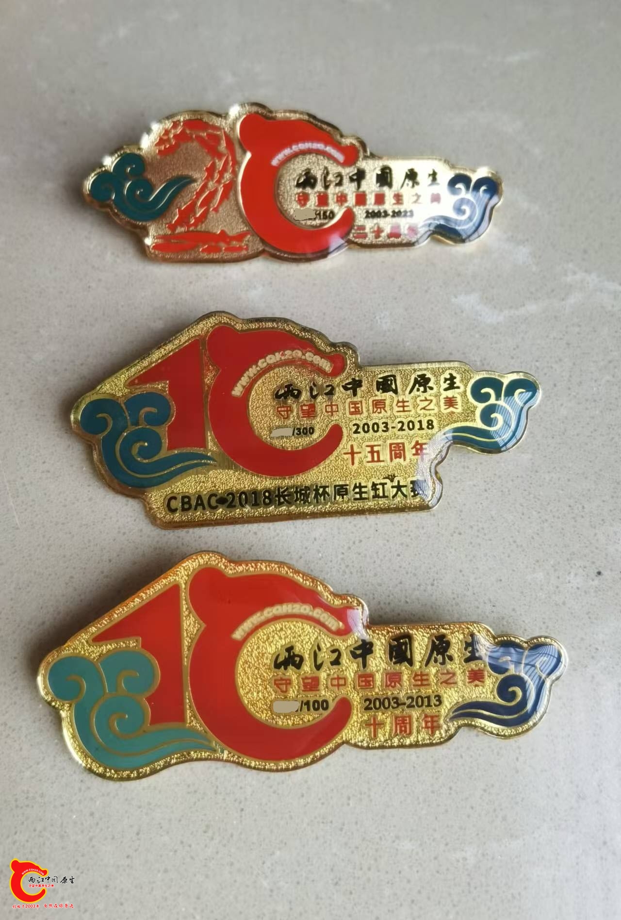 微信图片_20241021083847.jpg