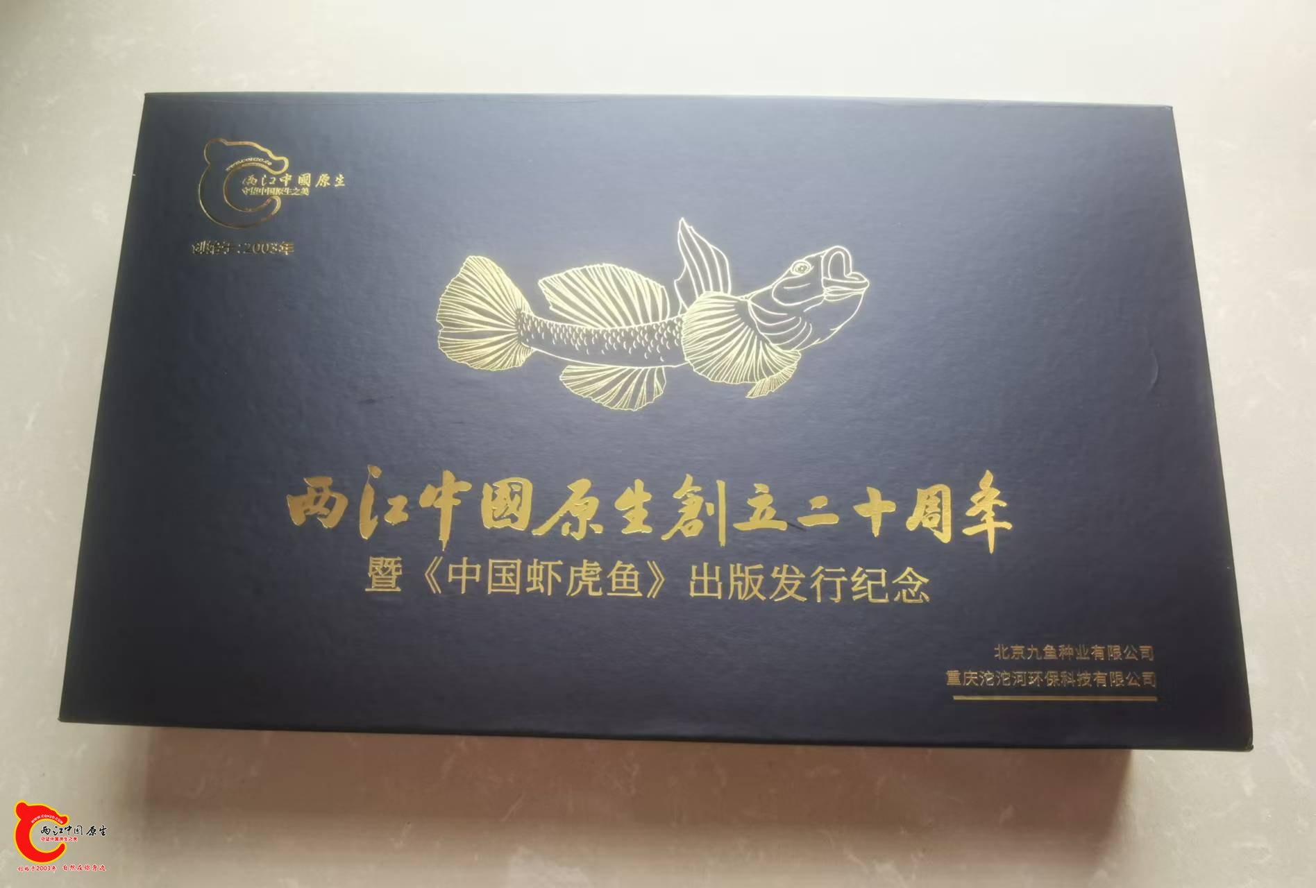 微信图片_20241021083848.jpg