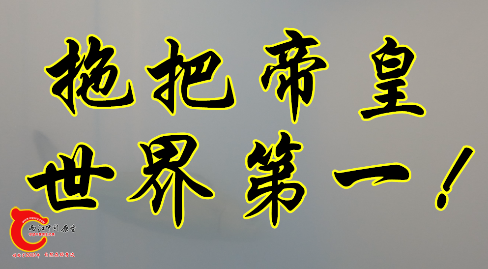 QQ20260710-101721_副本.png