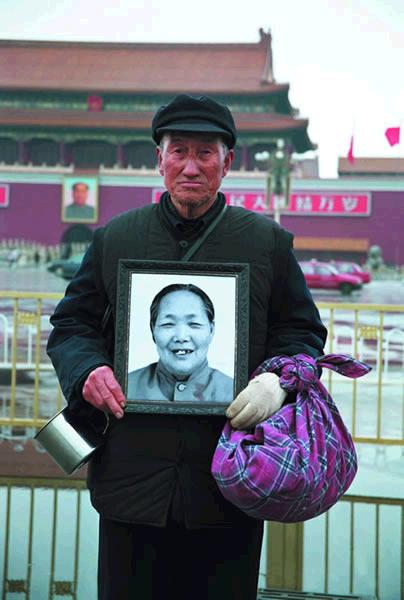 ★★中国人本 [转帖]