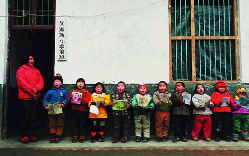 ★★中国人本 [转帖]