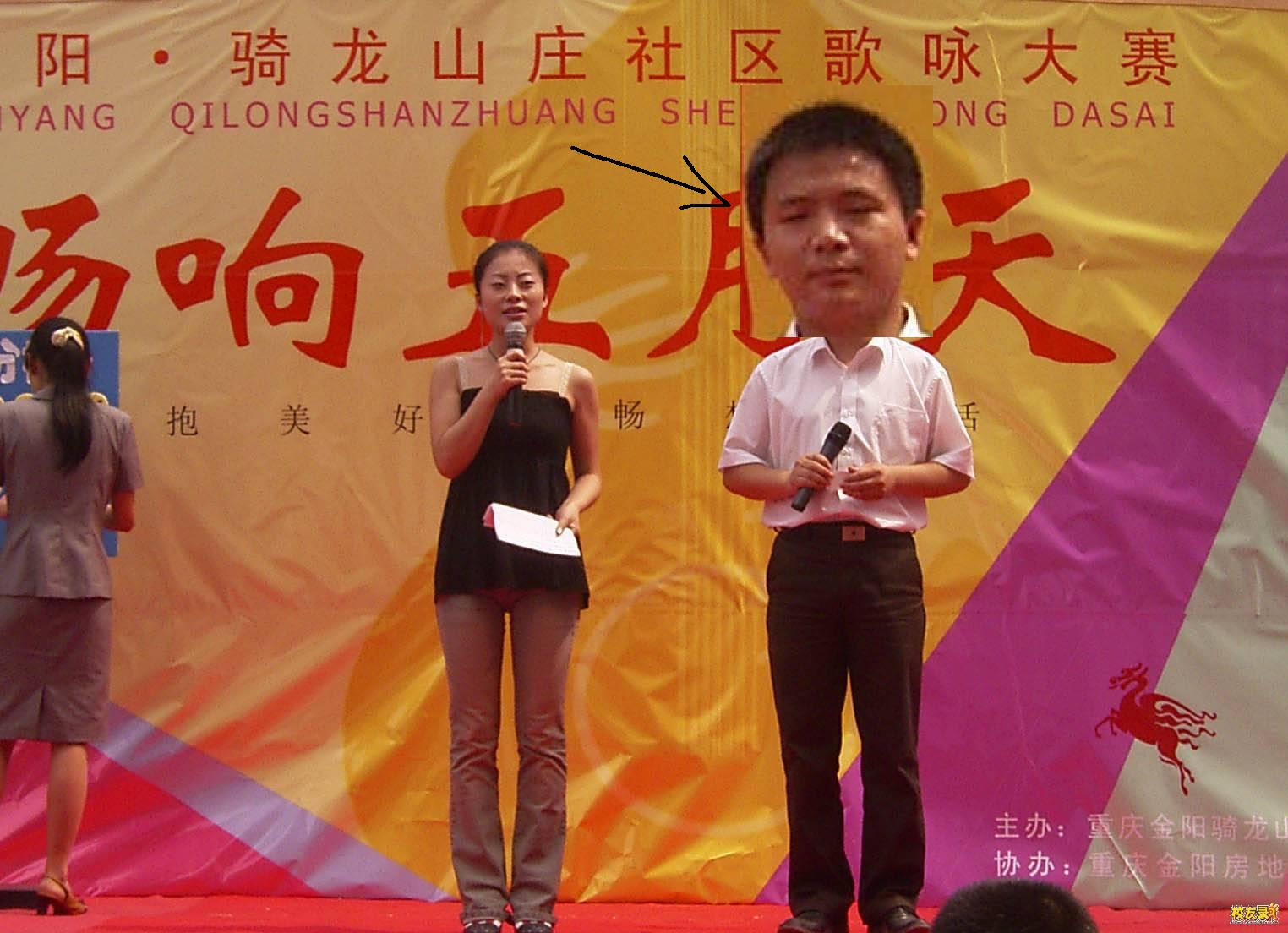 [灌水]周六你们去逍遥,我在受罪.被晒化几次的照片!55