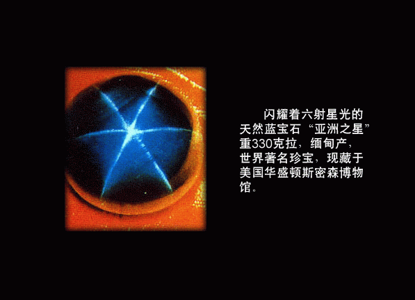 ``````````让女人看了尖叫的东西```````````