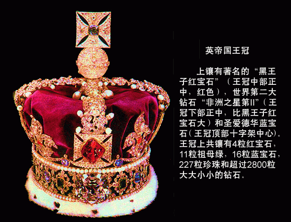 ``````````让女人看了尖叫的东西```````````