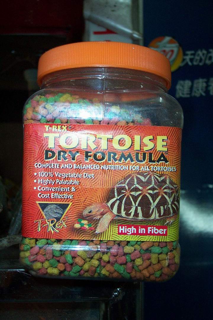 一些器材饲料！