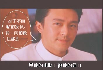 关于活动安排的公告！