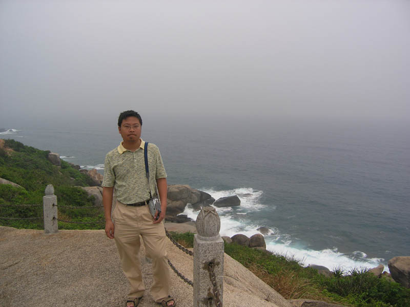 海南