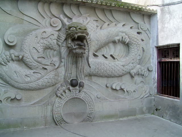 重庆瓷器口古镇