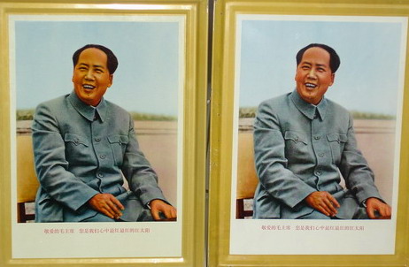 值此抗战胜利６０周年，缅怀我们的红太阳