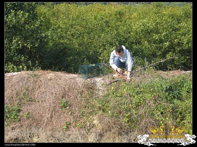 2007.12.02 珠海野采之先战果场再战深山