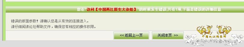 痛苦啊