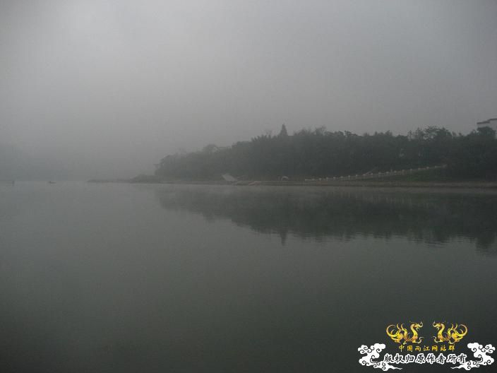 一探雄村 一探雄村