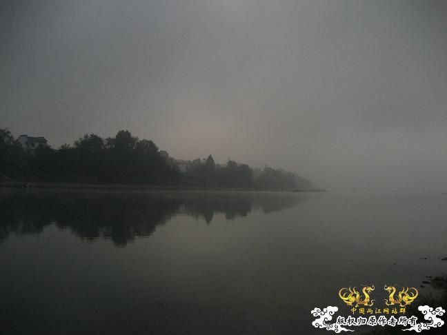 一探雄村 一探雄村