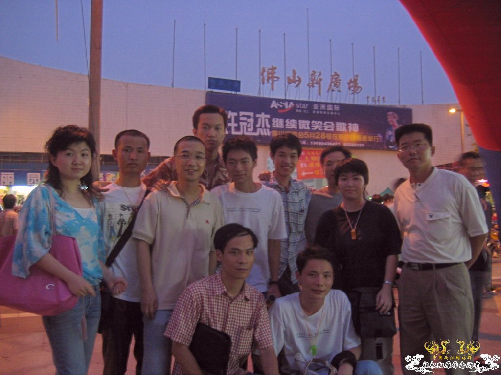 3sGpD9aG.jpg