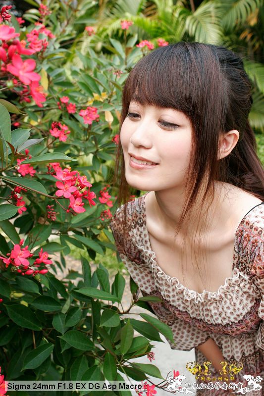 流花湖“野采”大丰收