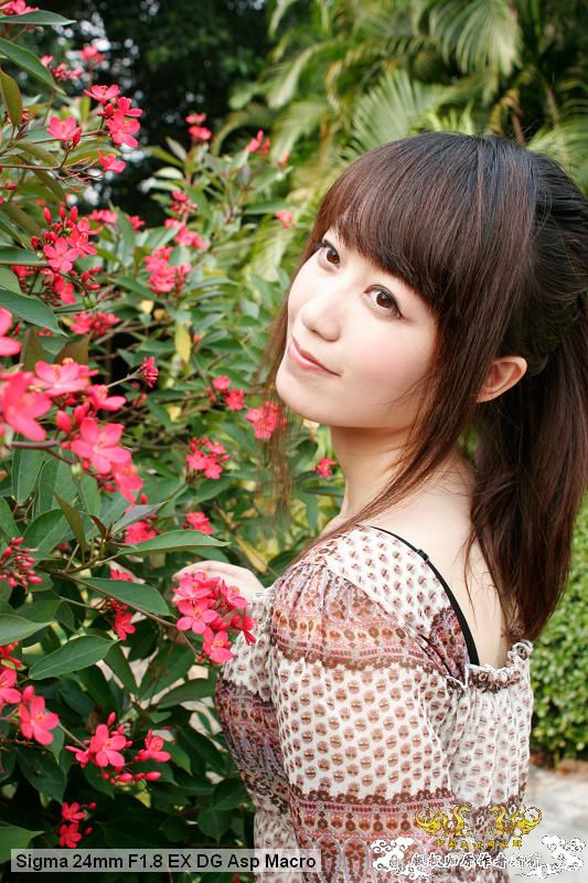 流花湖“野采”大丰收