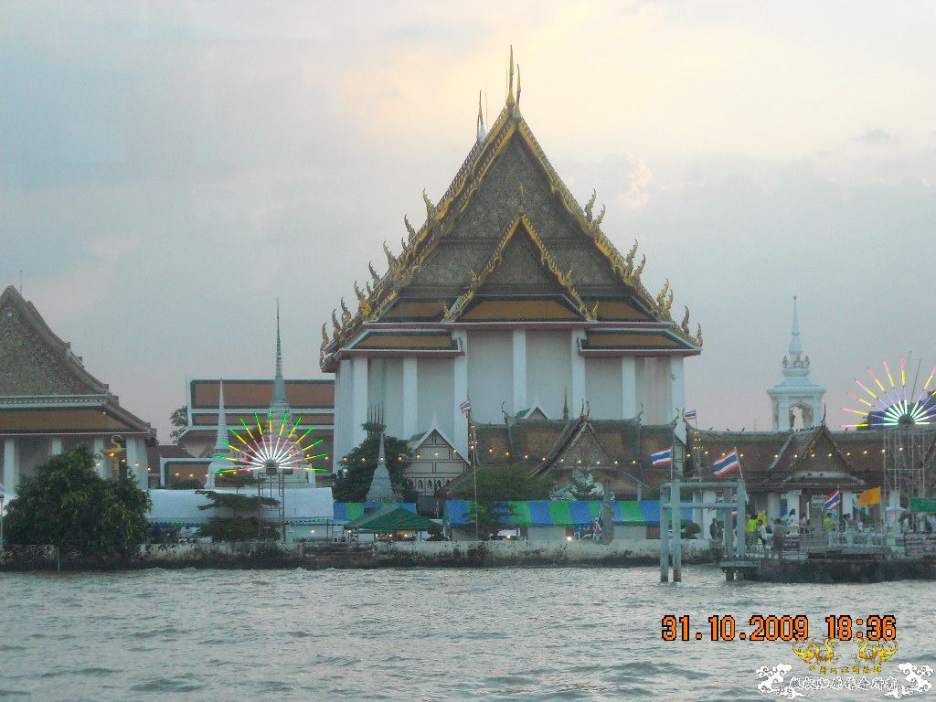 qK24IXhH.jpg