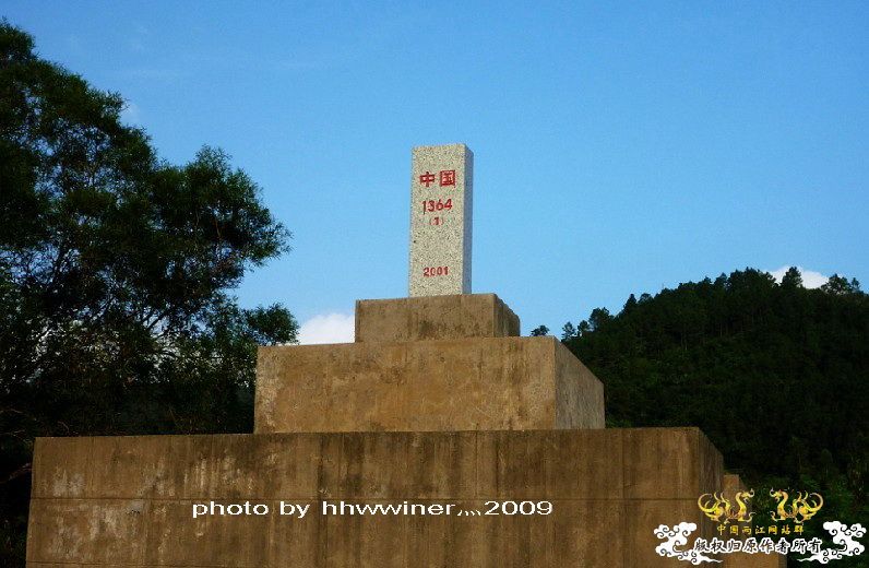 断楼党集结啦！！